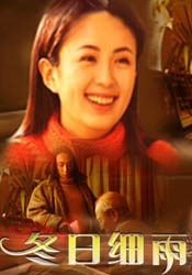 国产精品成人一区二区三区