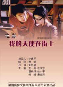 国产精品三级视频